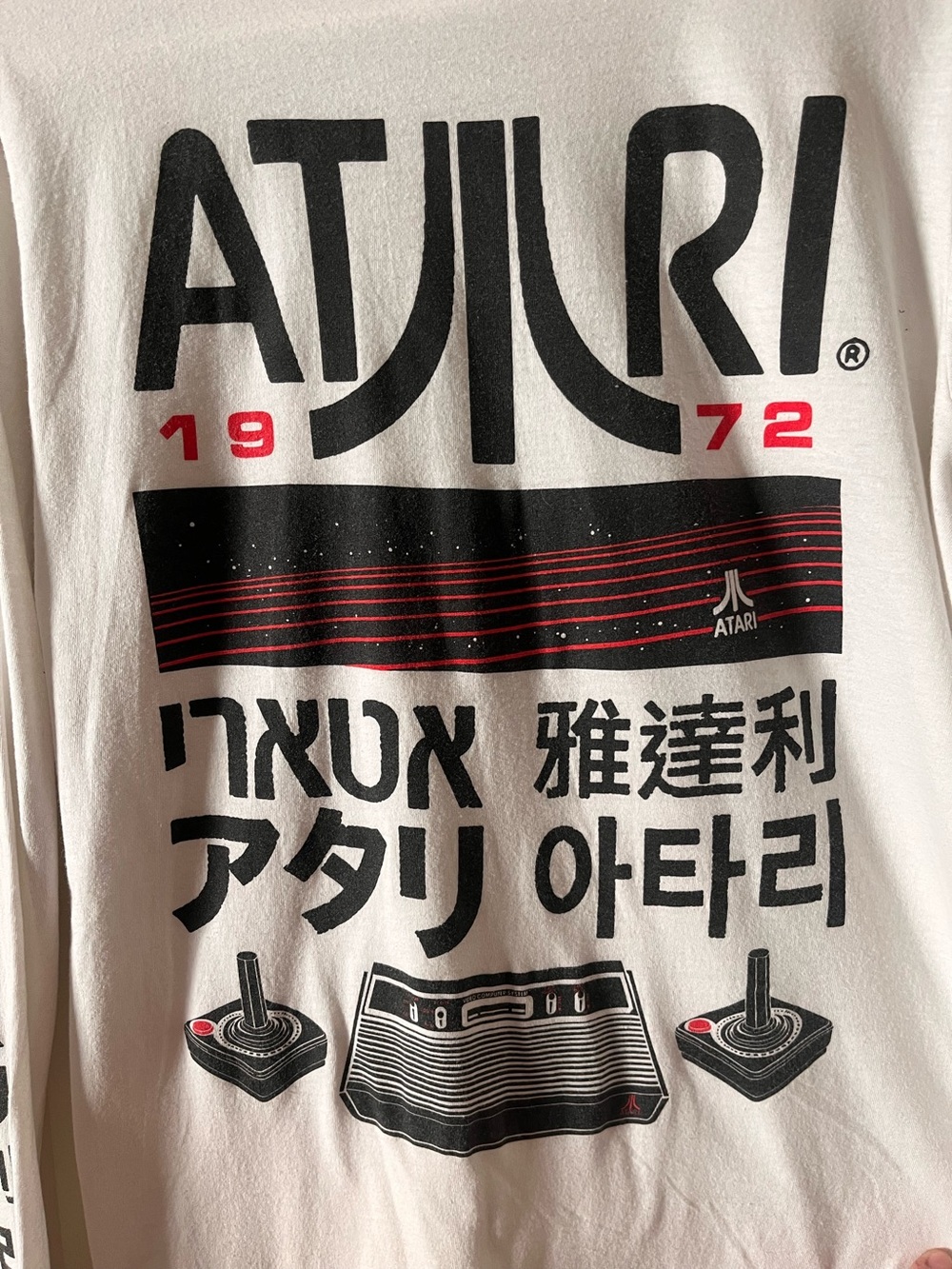 Atari 1972 Retro Console Logo Kanji Design Graphic Long Sleeve Tee